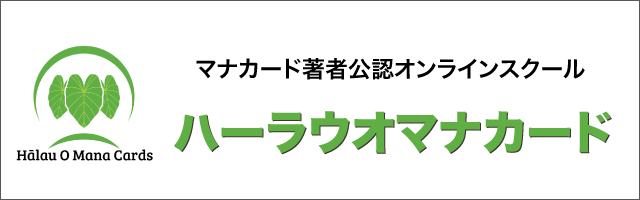 Sponsor Name
