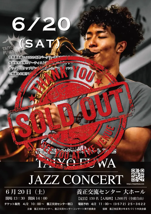 Live Flyer
